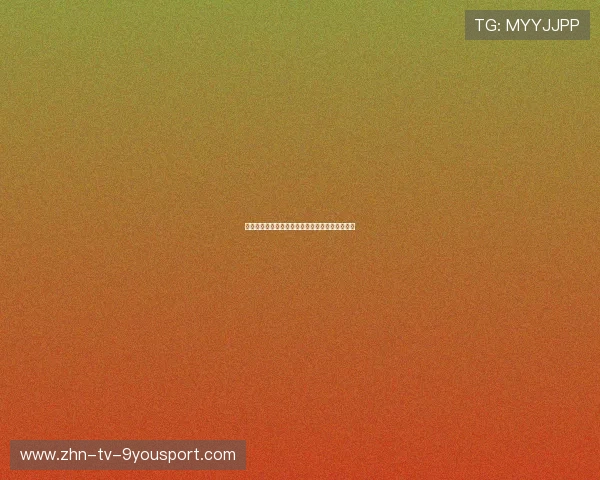 樊振东：团队才是王道，樊振东和队内谁关系最好