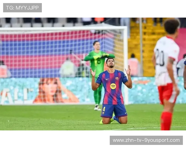 巴萨准备针对性补强中路，重塑核心竞争力