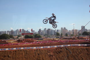 九游体育-国内首个极限运动嘉年华开幕，极限运动大赛